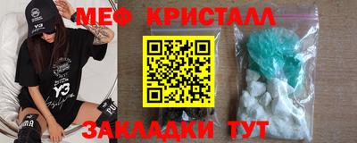 2c-b Канаш