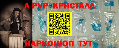 2c-b Канаш