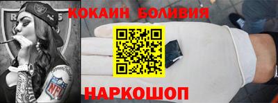 прущая мука Камышлов