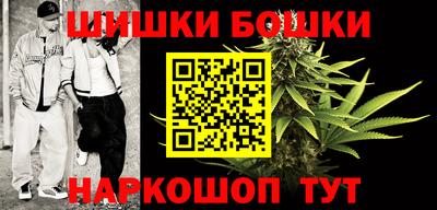 прущая мука Камышлов
