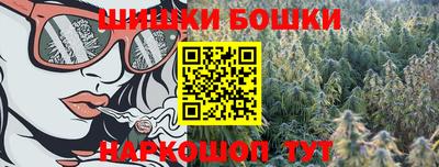прущая мука Камышлов
