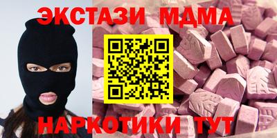2c-b Канаш