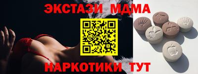 прущая мука Камышлов