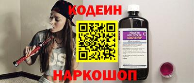 прущая мука Камышлов