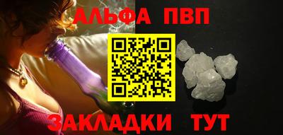 2c-b Канаш