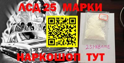 прущая мука Камышлов