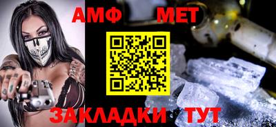 прущая мука Камышлов
