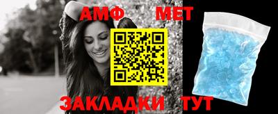 прущая мука Камышлов