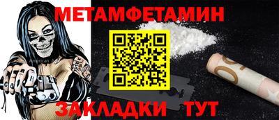 2c-b Канаш