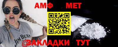2c-b Канаш