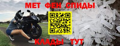 2c-b Канаш