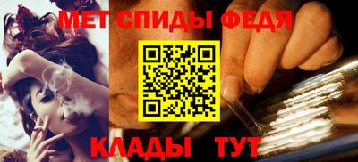 прущая мука Камышлов