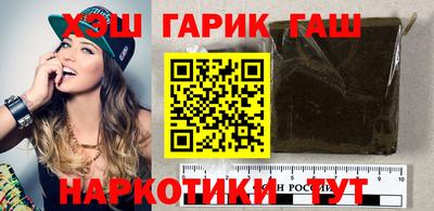 прущая мука Камышлов