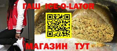 2c-b Канаш