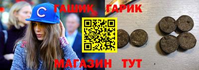 прущая мука Камышлов