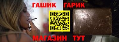 2c-b Канаш