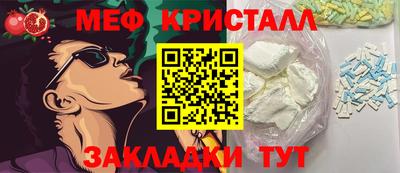 2c-b Канаш