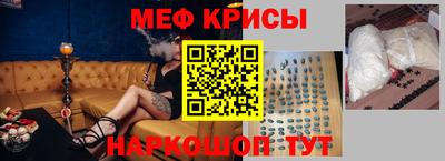 2c-b Канаш
