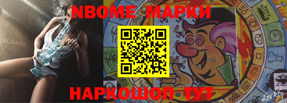 ЛСД экстази ecstasy  ЛСД экстази  LSD-25 экстази ecstasy  Гурьевск  Вход с VPN 