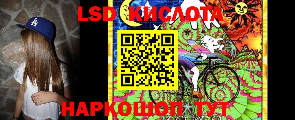 Марки N-bome 1,8мг  Вход с VPN  Марки N-bome 1,8мг  Марки NBOMe  Гурьевск 